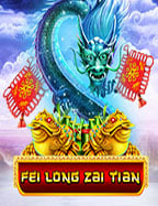 เครื่องสล็อต Le International Entertainment: วิธีเล่นอย่างมืออาชีพ