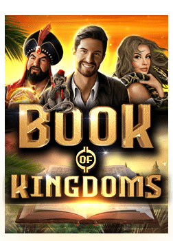 แจกสูตร roma slot เครดิตฟรี เล่นยังไงให้ปัง!